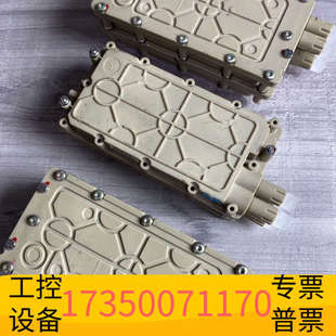 华泰G1379A真空腔真空室工具 脱气机脱气槽