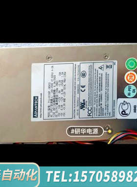 华泰P1U-6150P（ROHS）