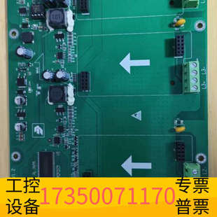 华泰青鸟11SF-C主机4回路母板,青鸟回路板JBF-11SF-