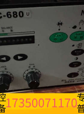华泰NEWEB纠偏控制器LPC--680U调速器。一手货源，