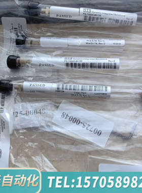 华泰赛默飞THERMO液质TSQ液质喷针喷针OPTON-5301