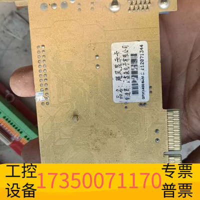 华泰飓风Bluestorm显卡，QC认证合格，带散热风扇和铝制散