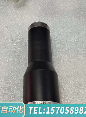 华泰视清远心镜头 型号DTCA230-28