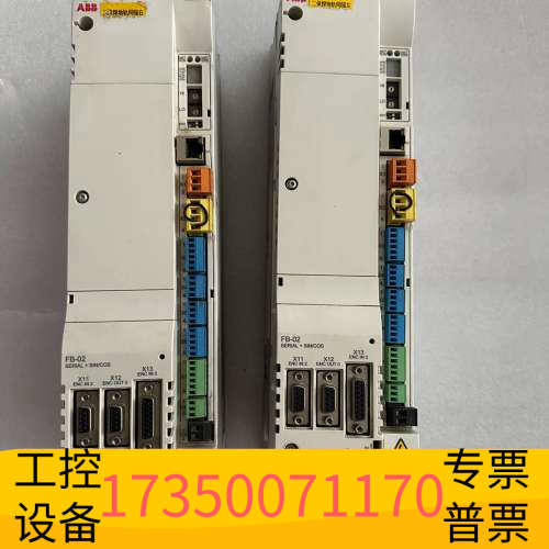 华泰ABB伺服驱动器MFE180-04AN-07A0-4，两套现