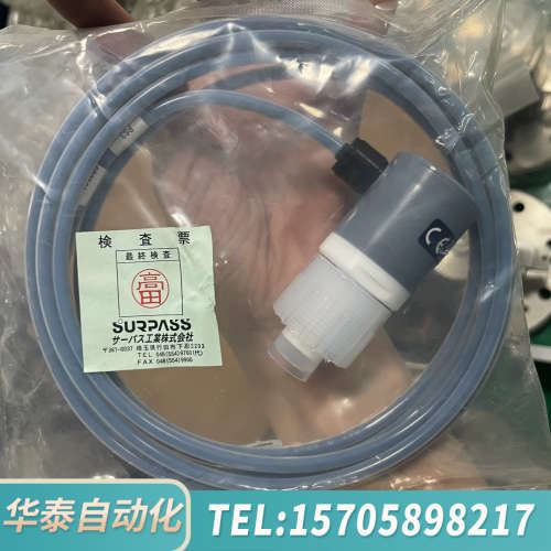 华泰SURPASS超越压力传感器，型号CSX-1/2-P300P