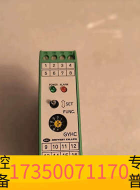 华泰SANTEST位移传感器控制器，