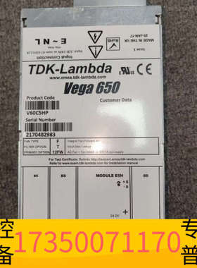 华泰V60C5HP  V4005SJ  K40453A V6G0