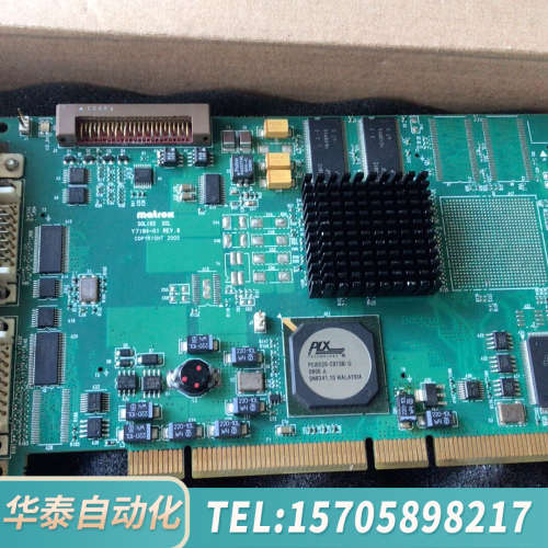 华泰matrox SOL6MCL*  SOL IOS XCL