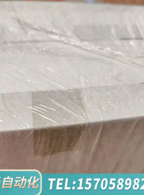 华泰 700011241、 ESI源探针组