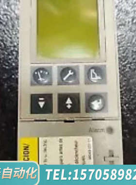 华泰广场DMICROLOGIC 6.0P 47059跳