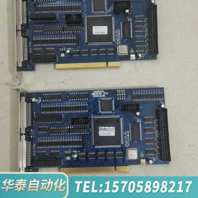 华泰雷赛DMC2C80 V1.3 运动控制卡，可以，