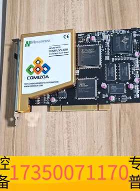 华泰COMI-LX5305 NEM01 Base Board V议价