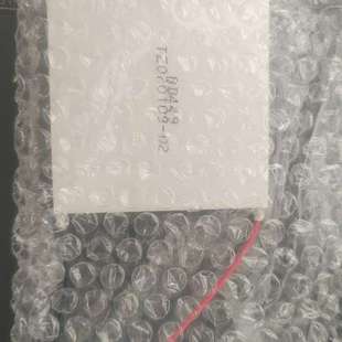TZ070109 02电子致冷制冷片帕尔贴