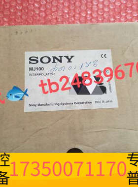 华泰INTERPOLATOR   ，欢迎