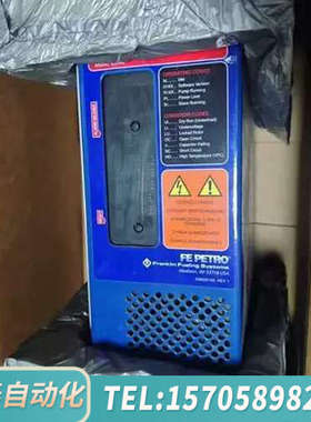 华泰Franklin Refueling system drives