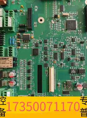 华泰激光器驱动模块（发射端板） LG4100-4500MF-B