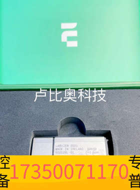 华泰NI LabVIEW professional 安装激活，需