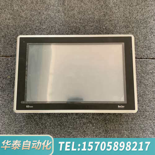 华泰Beijer北尔触摸屏10-F2 X2 base ，