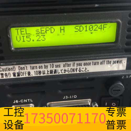 华泰Verity SD1024F控制器，，