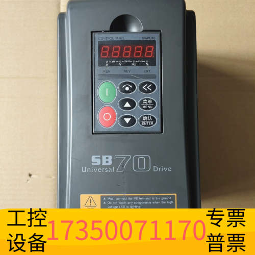 华泰森兰SB70G4    4千瓦变频器
