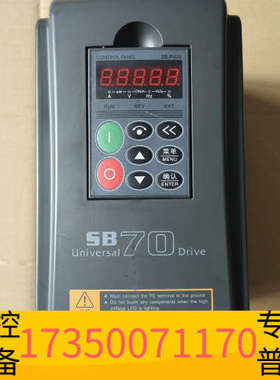 华泰森兰SB70G4    4千瓦变频器