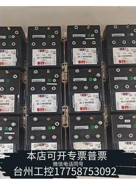 华泰ZAPI AC-2变桨驱动器，型号FZ8296-ATECH，议价