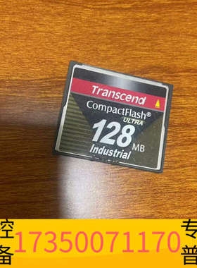 华泰古野VDR VR3000， CF卡一张。器件。