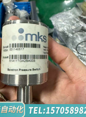 华泰MKS真空计，型号51A11TGA2BA003，Baratr
