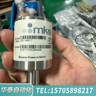 华泰MKS真空计，型号51A11TGA2BA003，Baratr