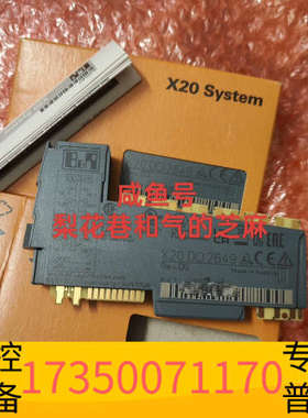 华泰X20AI2437贝加莱，欢迎，快递默认