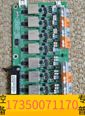 华泰JRC VDR接口板，7PCJD0193B CEF-60，全