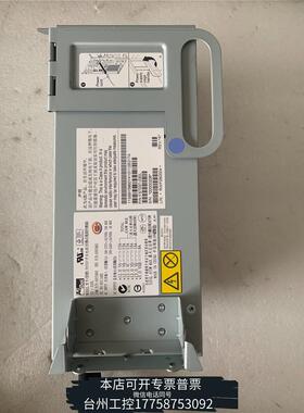华泰冷电源带线IBM x3400m3 x3500m3 / F议价