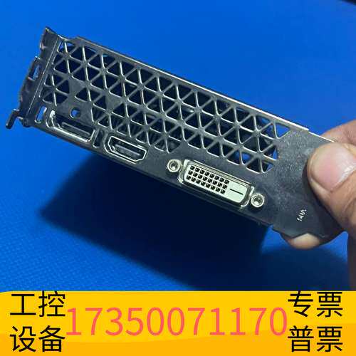 华泰铭瑄MS-GTX1050网咖限量版2G显卡，使用，到手议价