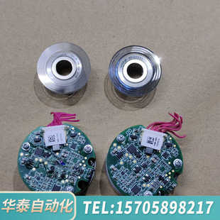 内孔尺寸8mm 华泰汇川编码 器EA33B26M16H5M3