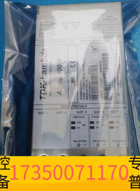 华泰开关模块 Alpha 400W 电源H47091  CA
