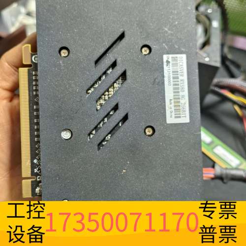 华泰发行者RX580/8G显卡，使用，，接口齐全议价