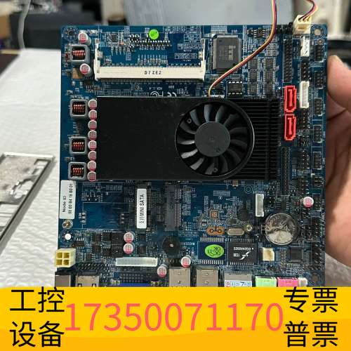 华泰工控主板ITX-3317U-6CD8 17x17cm itx议价