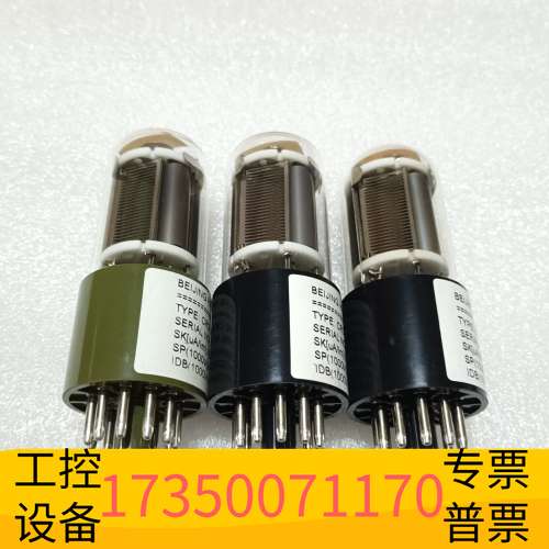 华泰CR316-02滨淞HAMAMATSU光电倍增管议价