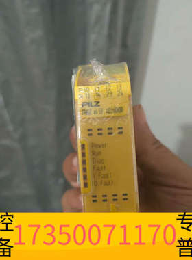 华泰772143 皮尔兹 PNOZ M EF 4DI4DOR 全