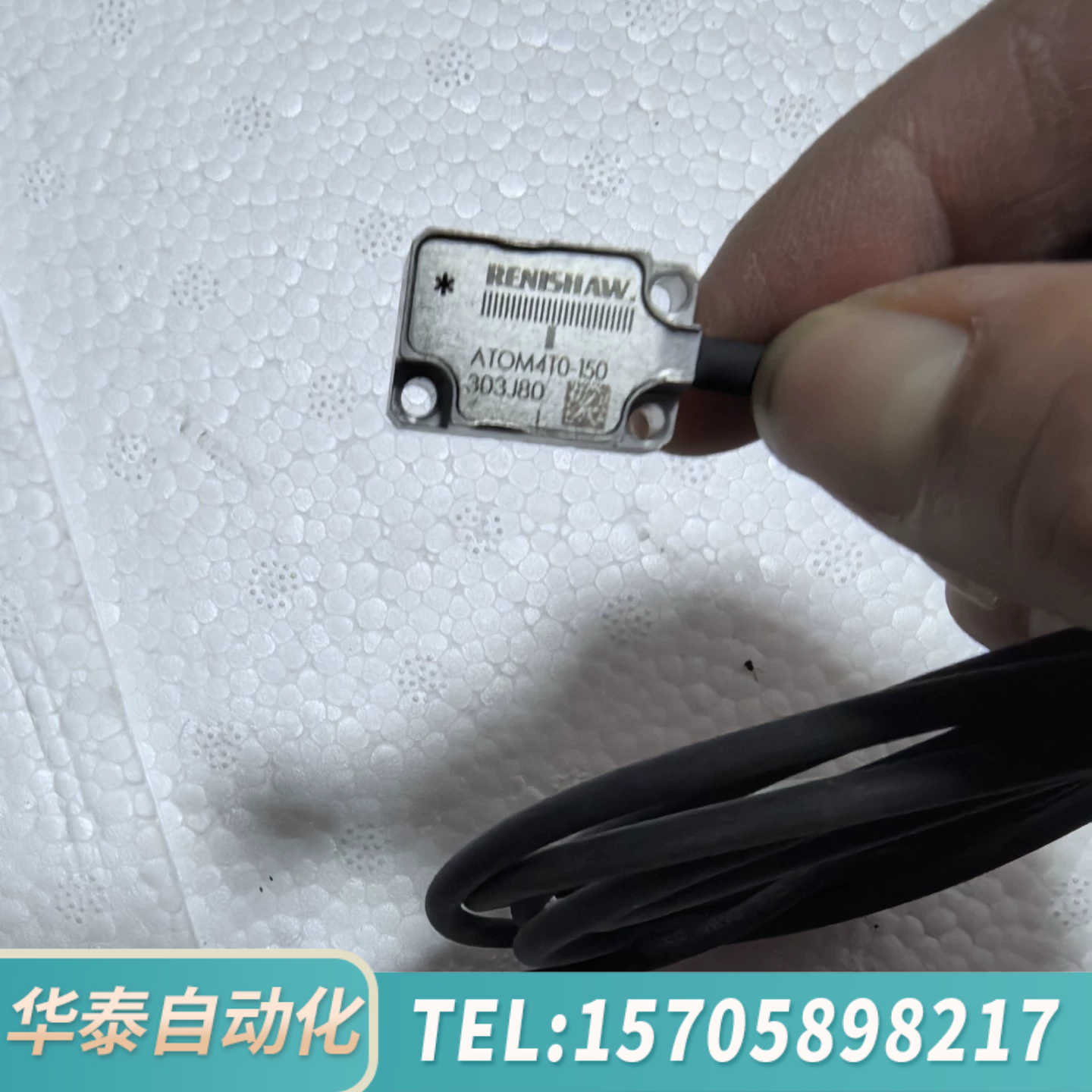 华泰雷尼绍ATOM4D0-150读数头、所示1个