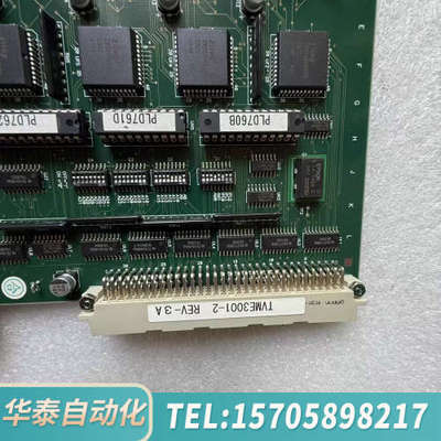 华泰TACHBANA TECTRON 卡件 TVME3001议价 欢迎来询！