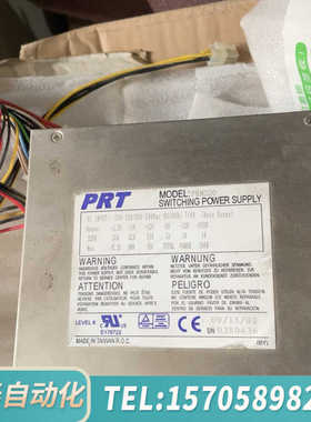 华泰PRT 工控电源 MODEL：PRM320  ！AC