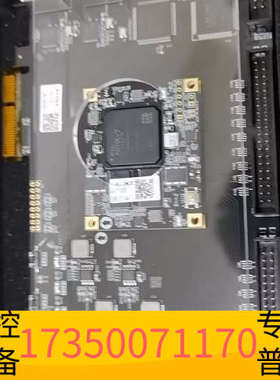 华泰ALINX黑金FPGA开发板，Artix-7 AX7103芯