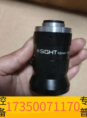 华泰多个长步道12mm2000万像素工业镜头，fa1216a，