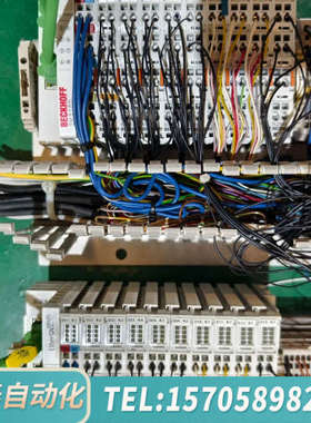 华泰倍福EK1100，EL1018，EL2008