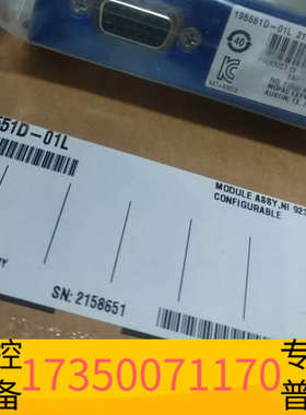 华泰NIPXIE-8861 PXIE-6612 PXIE-443