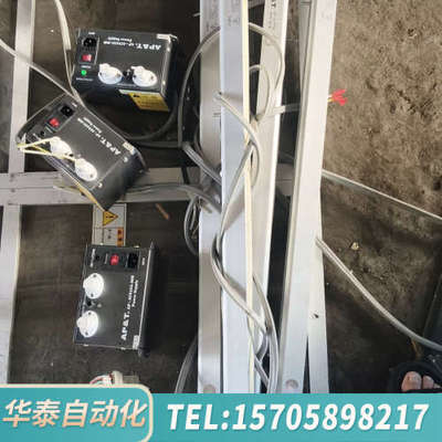华泰ap-ac5702除静电仪  AP-AC2455-56B