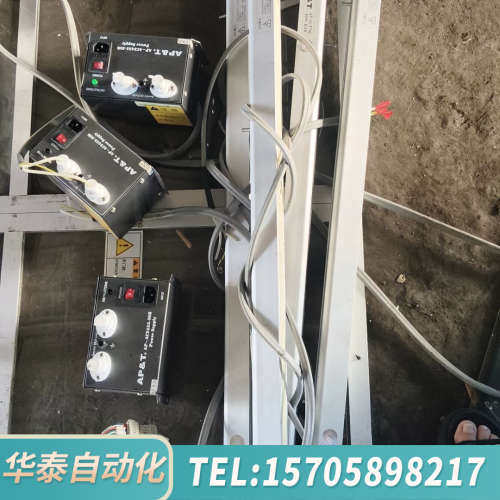 华泰ap-ac5702除静电仪  AP-AC2455-56B
