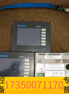 华泰Magelis触摸屏XBTGT1100，，完