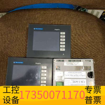华泰Magelis触摸屏XBTGT1100，，完